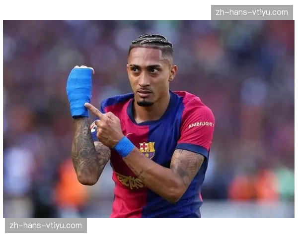 拉菲尼亚巴萨右路突破利器 助攻数领先