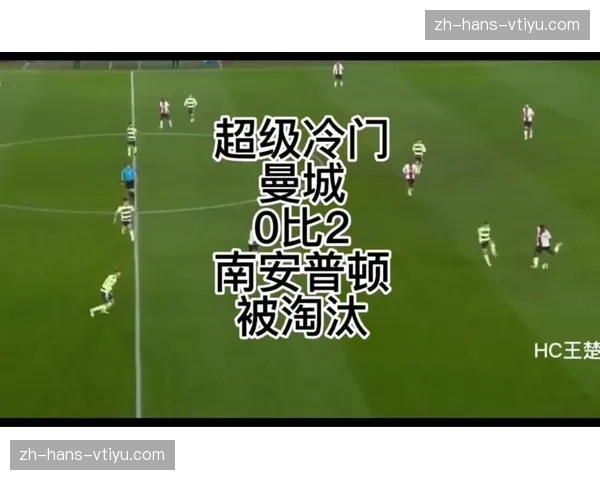 曼城控球率占优但射正率偏低 面对针对性逼抢办法不多